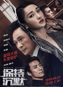 犬奴母女